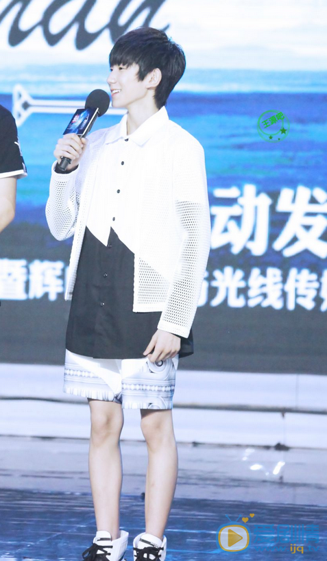 王源活动照 王源高清写真_王源高清剧照