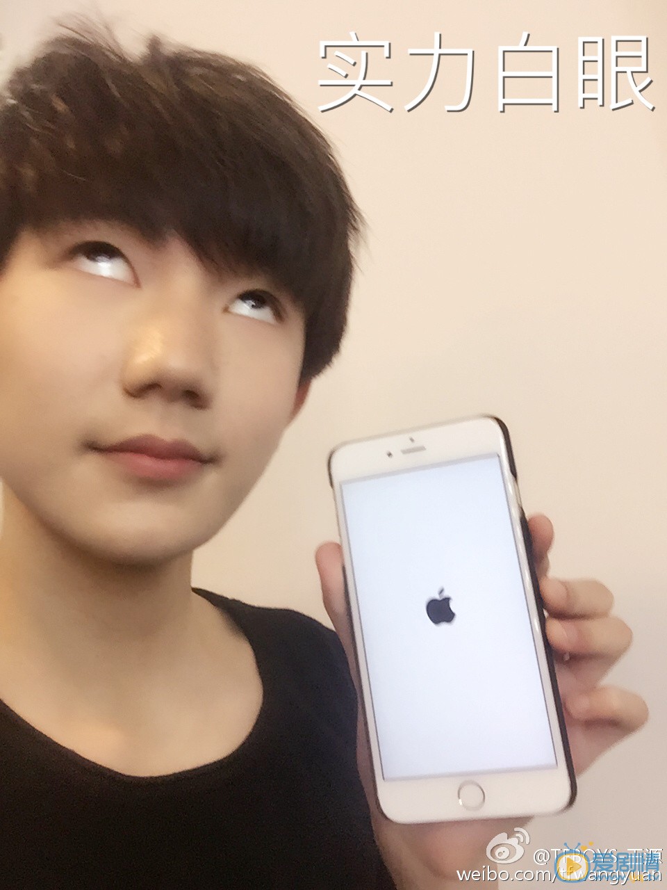 王源卖萌照 王源高清写真_王源高清剧照