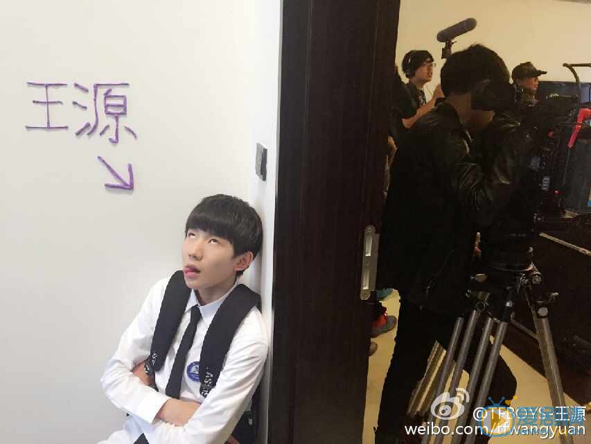 王源卖萌照 王源高清写真_王源高清剧照