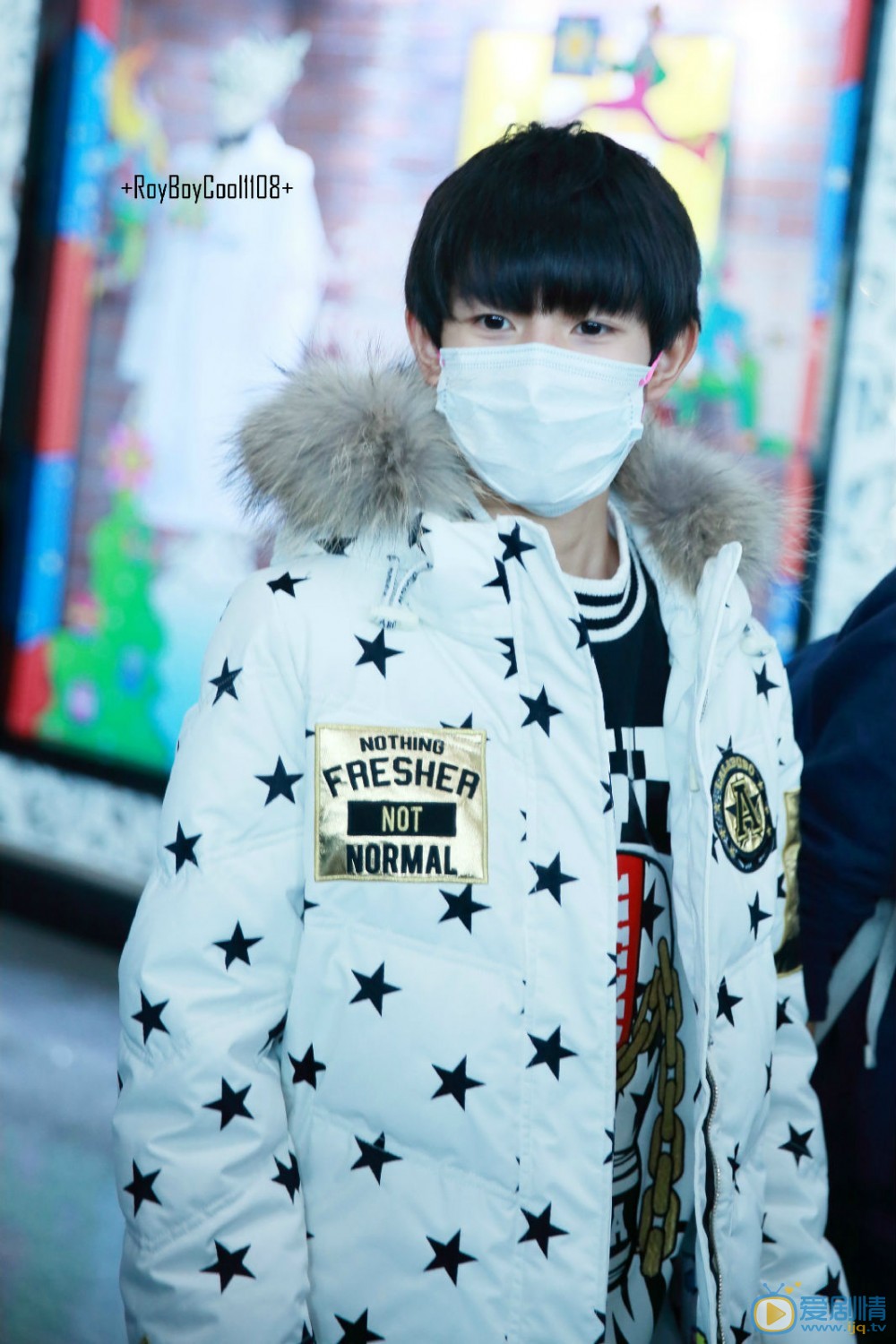 王源机场照 王源高清写真_王源高清剧照