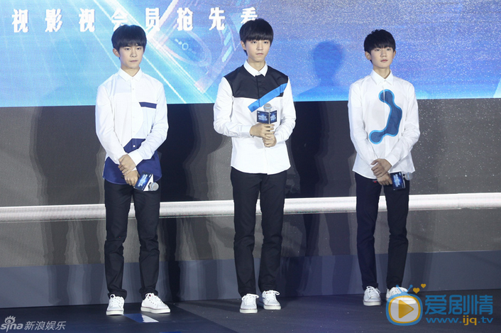 王源发布会 王源高清写真_王源高清剧照