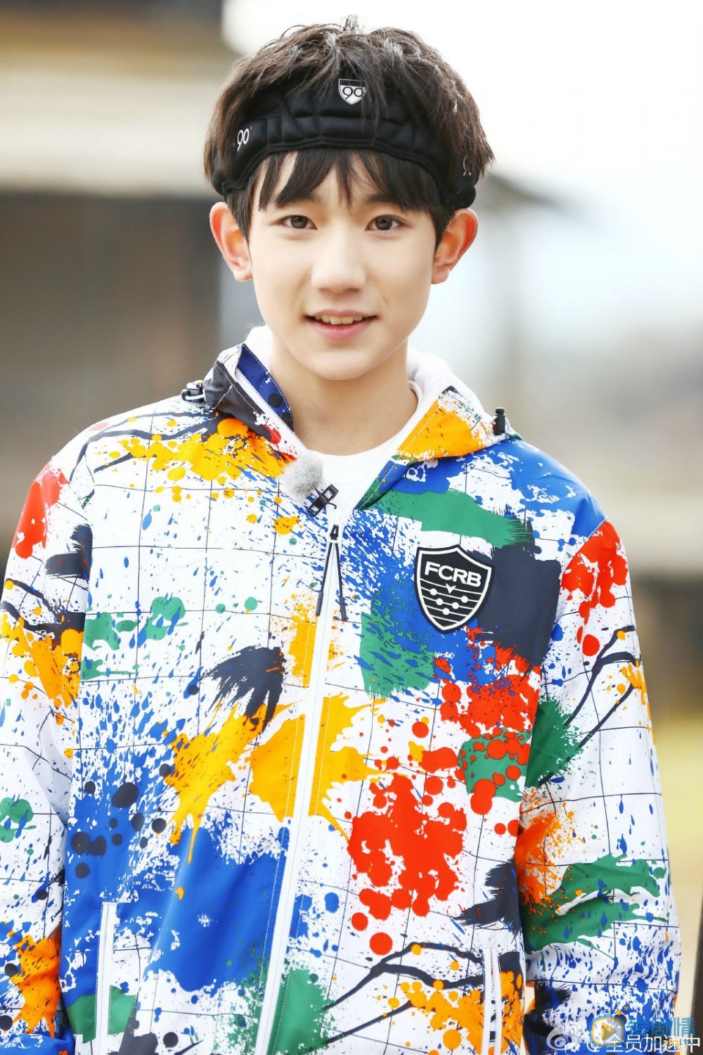 王源《全员加速中》 王源高清写真_王源高清剧照