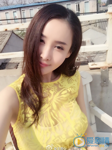 王若心自拍照 王若心高清写真_王若心高清剧照