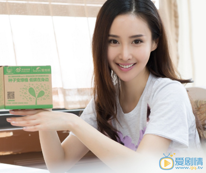 王若心活动照 王若心高清写真_王若心高清剧照