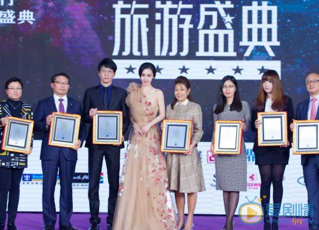 王若心活动照 王若心高清写真_王若心高清剧照