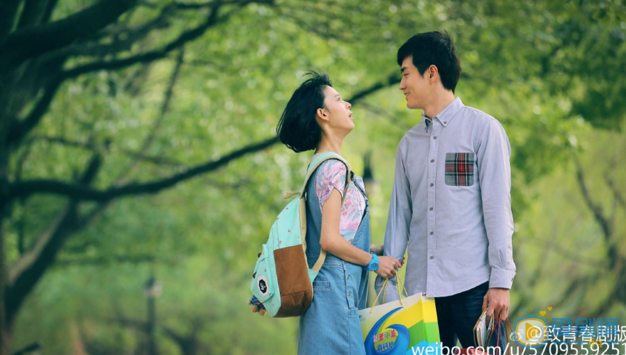 杨玏《致青春》剧照 杨玏致青春剧照