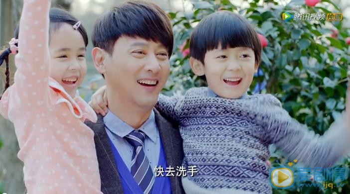隐形的翅膀剧照