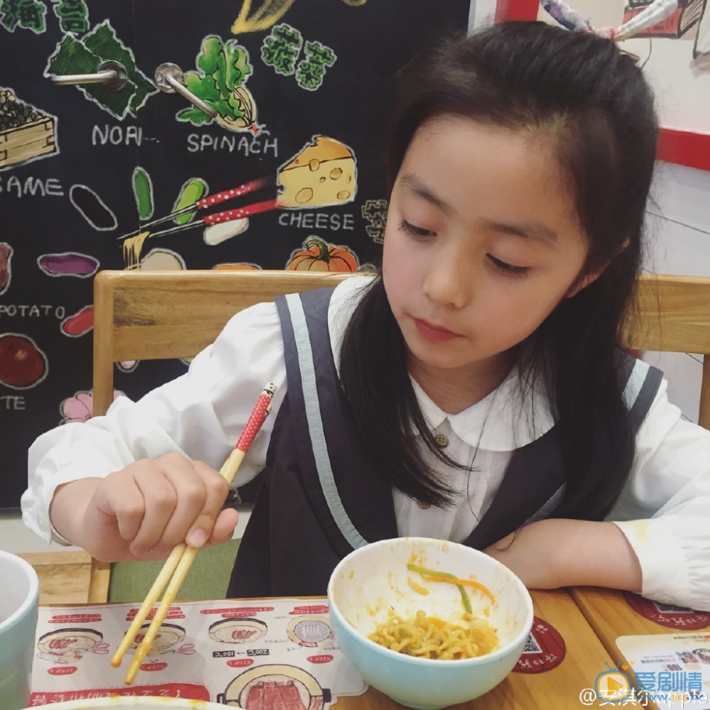 安淇尔生活照 安淇尔高清写真_安淇尔高清剧照