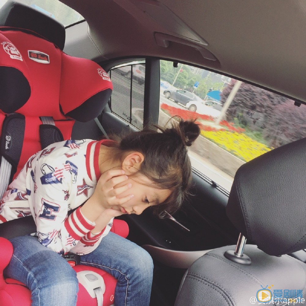 安淇尔呆萌照 安淇尔高清写真_安淇尔高清剧照