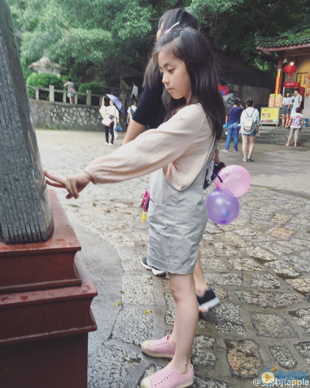安淇尔游玩照 安淇尔高清写真_安淇尔高清剧照