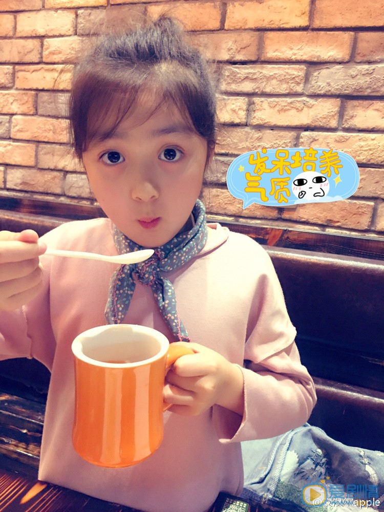 安淇尔呆萌照 安淇尔高清写真_安淇尔高清剧照