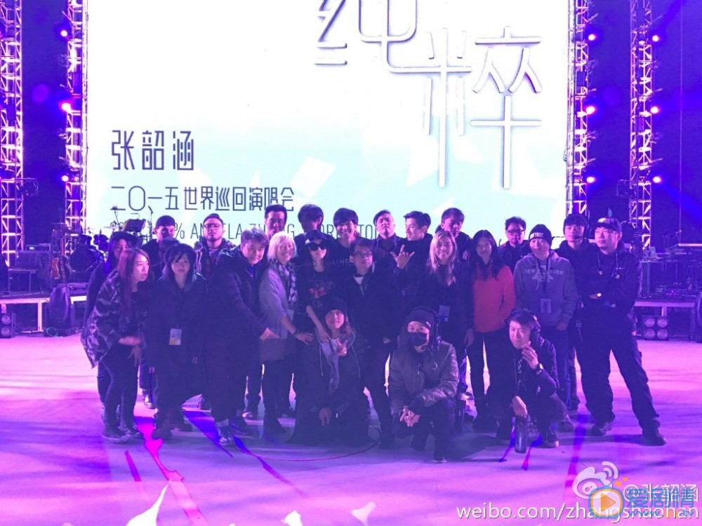 张韶涵巡回演唱会 张韶涵高清写真_张韶涵高清剧照