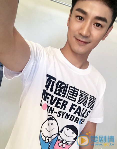 林佑威自拍照 林佑威自拍照