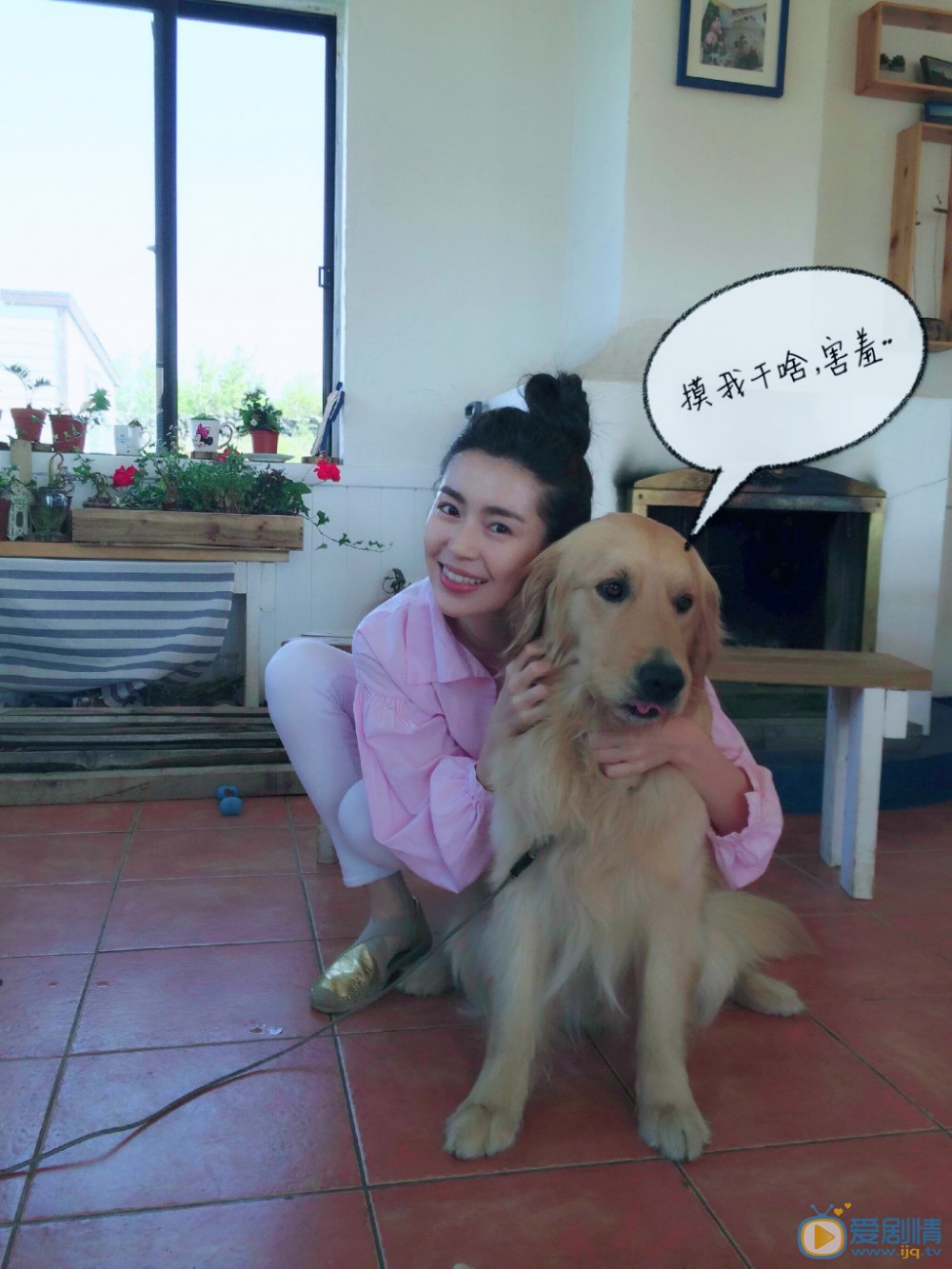 卢杉生活照 卢杉高清写真_卢杉高清剧照