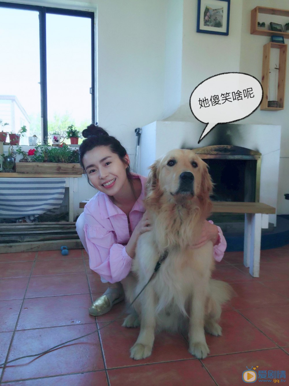 卢杉生活照 卢杉高清写真_卢杉高清剧照