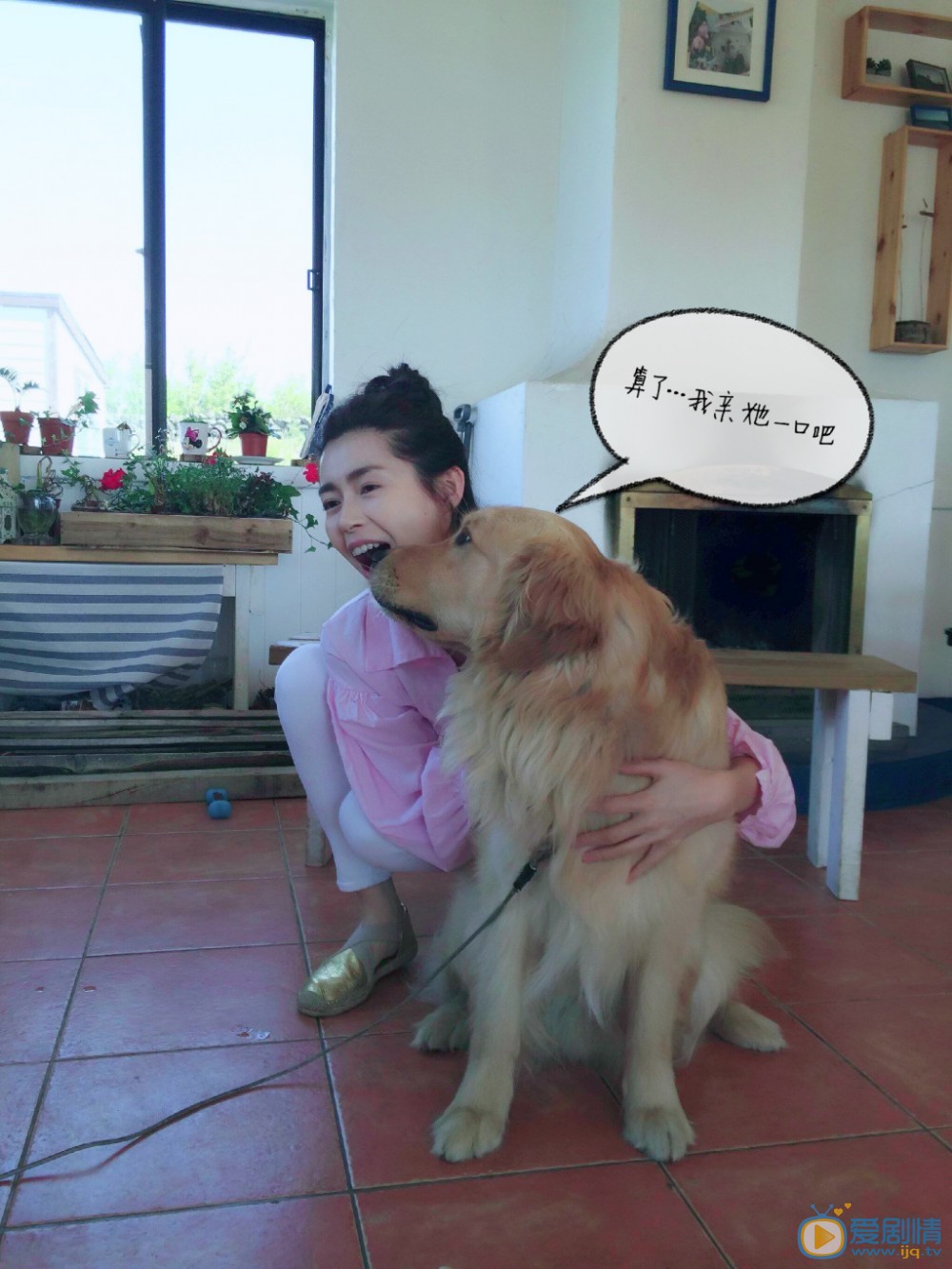 卢杉生活照 卢杉高清写真_卢杉高清剧照