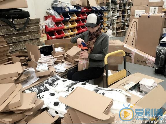 白若溪生活照 白若溪高清写真_白若溪高清剧照