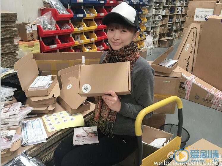 白若溪生活照 白若溪高清写真_白若溪高清剧照