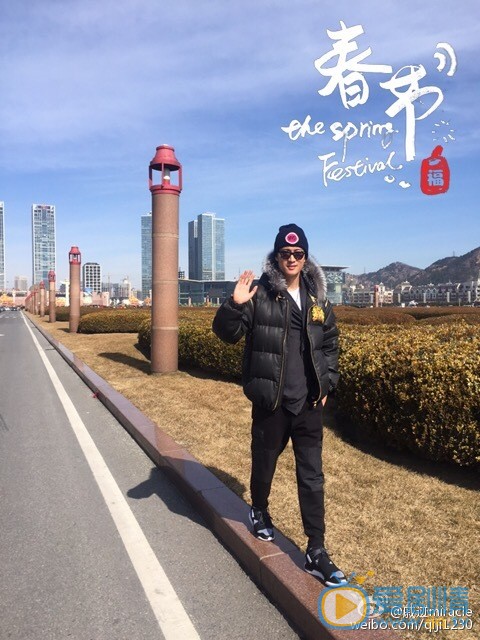 戚迹随性街拍 戚迹高清写真_戚迹高清剧照