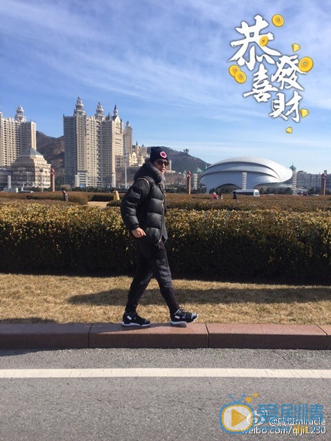 戚迹随性街拍 戚迹高清写真_戚迹高清剧照