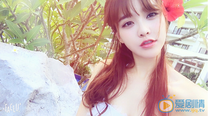 黄一琳夏日写真 黄一琳高清写真_黄一琳高清剧照