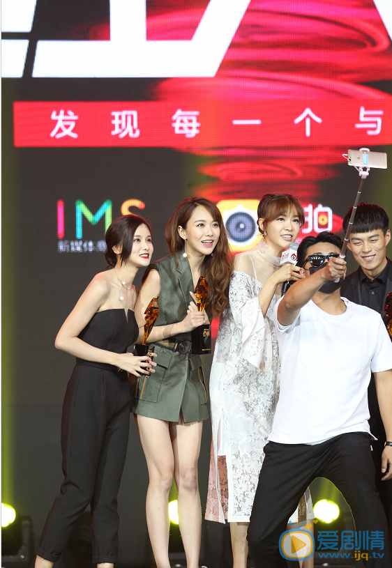 黄一琳活动照 黄一琳高清写真_黄一琳高清剧照