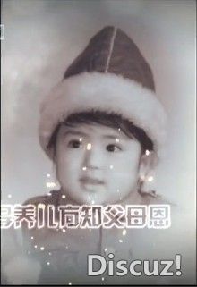 董璇童年照 董璇高清写真_董璇高清剧照