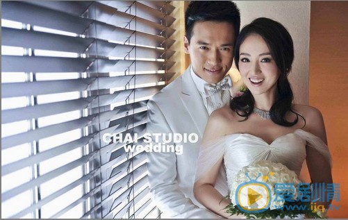 董璇董璇高云翔结婚照 董璇高清写真_董璇高清剧照