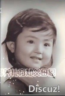 董璇童年照 董璇高清写真_董璇高清剧照