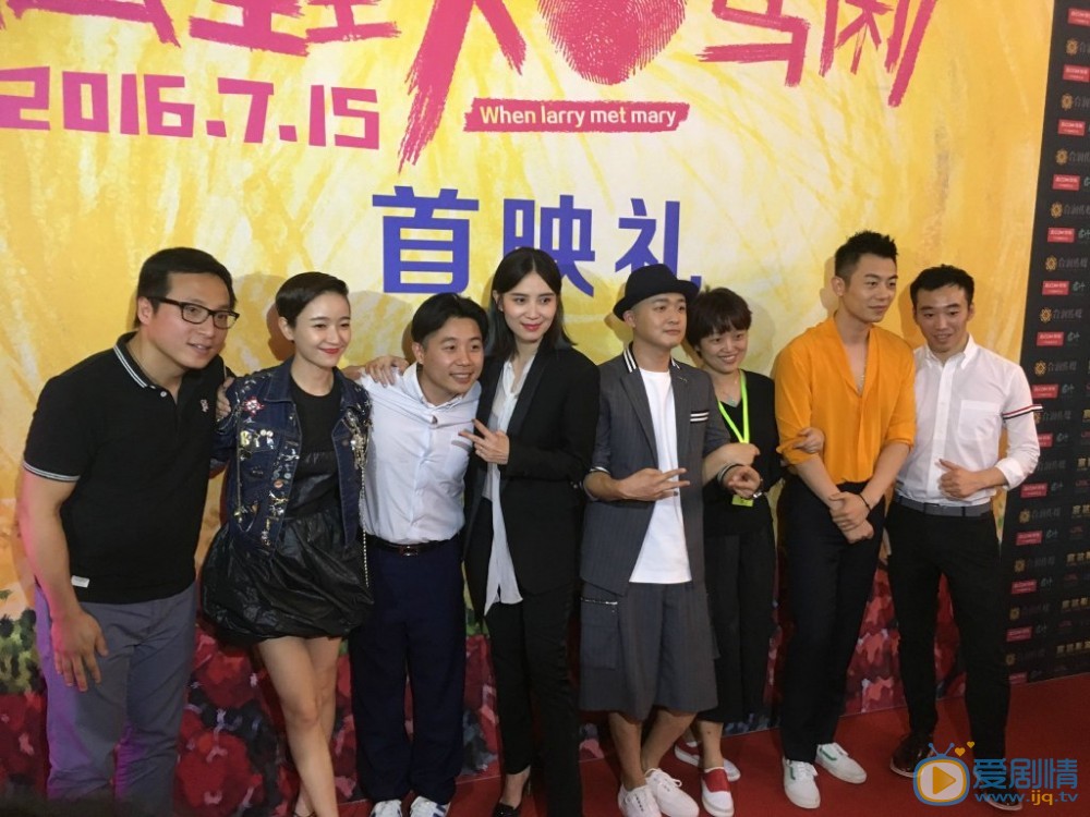 文章陆垚知马俐 文章高清写真_文章高清剧照
