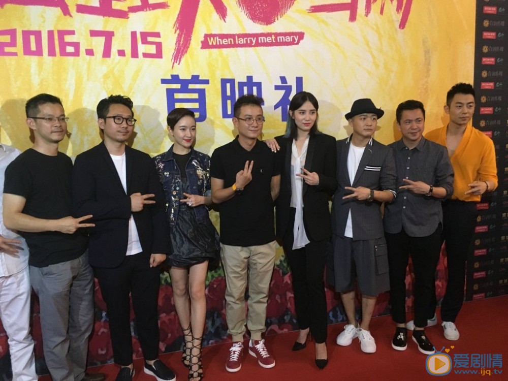 文章陆垚知马俐 文章高清写真_文章高清剧照