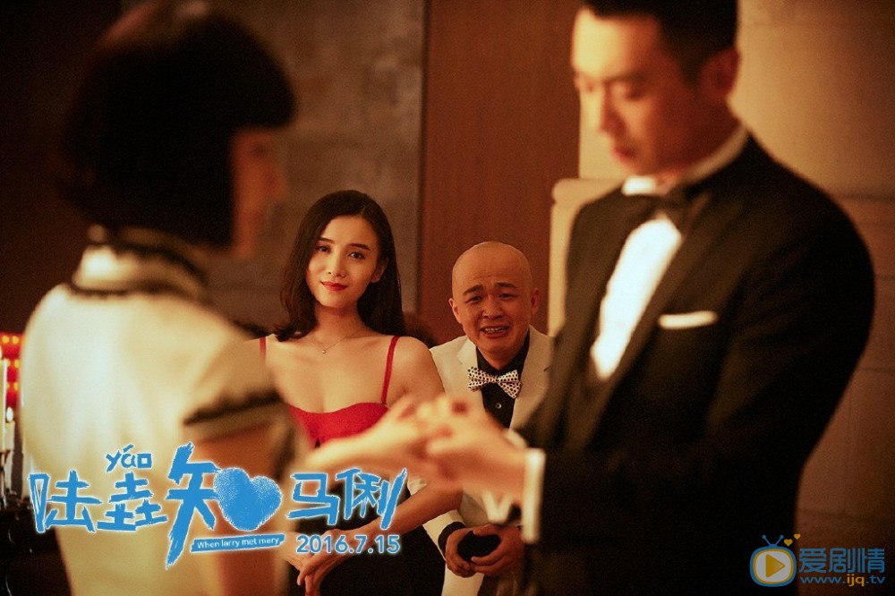 文章陆垚知马俐 文章高清写真_文章高清剧照