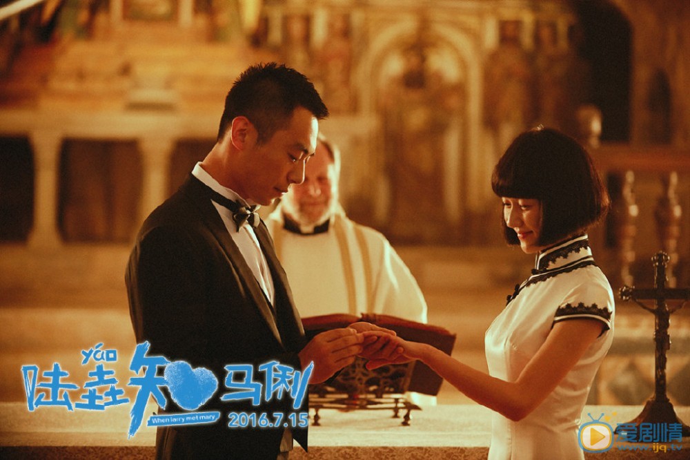 文章陆垚知马俐 文章高清写真_文章高清剧照