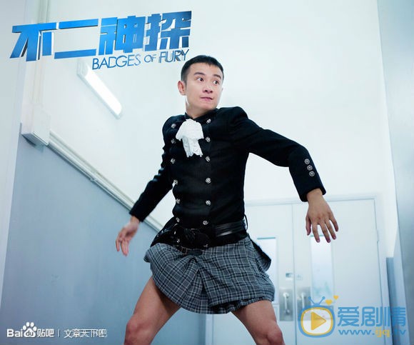 文章不二神探 文章高清写真_文章高清剧照