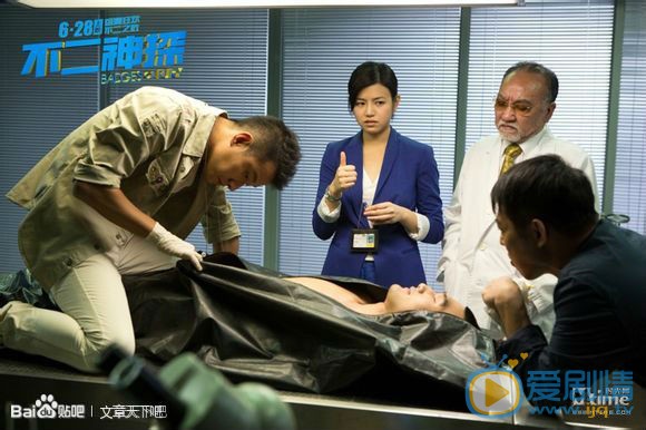 文章不二神探 文章高清写真_文章高清剧照