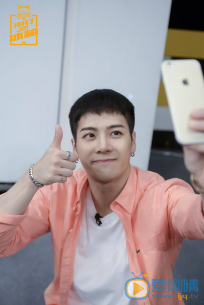 王嘉尔拜托了冰箱 王嘉尔高清写真_王嘉尔高清剧照