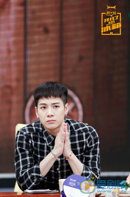 王嘉尔拜托了冰箱 王嘉尔高清写真_王嘉尔高清剧照