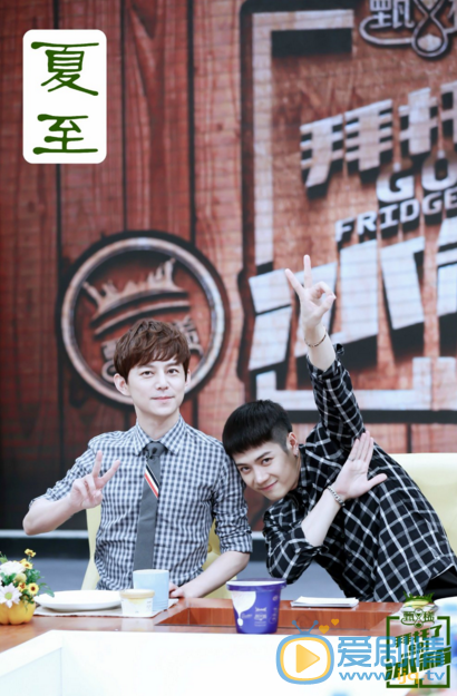 王嘉尔拜托了冰箱 王嘉尔高清写真_王嘉尔高清剧照