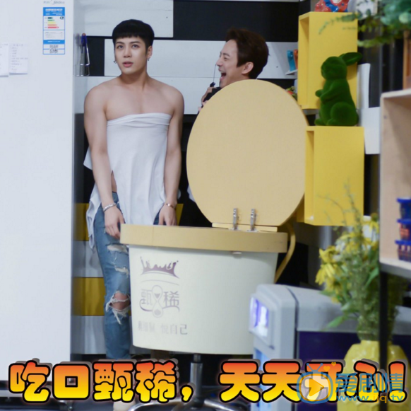 王嘉尔拜托了冰箱 王嘉尔高清写真_王嘉尔高清剧照