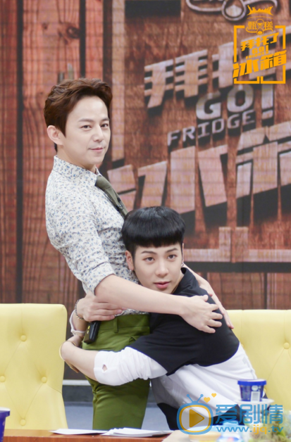 王嘉尔拜托了冰箱 王嘉尔高清写真_王嘉尔高清剧照