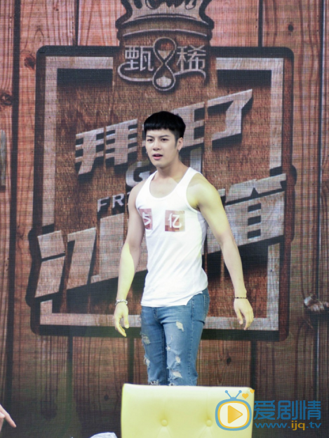 王嘉尔拜托了冰箱 王嘉尔高清写真_王嘉尔高清剧照