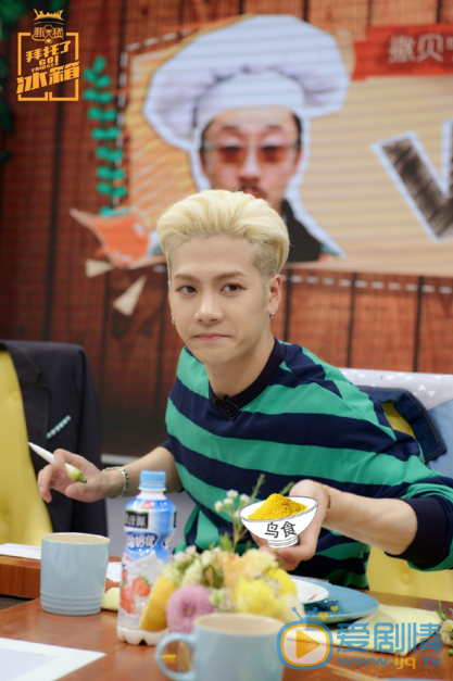 王嘉尔拜托了冰箱 王嘉尔高清写真_王嘉尔高清剧照