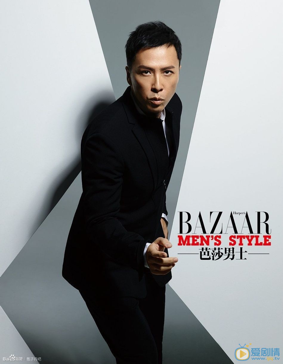 甄子丹时尚芭莎 甄子丹高清写真_甄子丹高清剧照