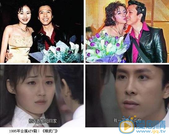 甄子丹甄子丹旧照 甄子丹高清写真_甄子丹高清剧照