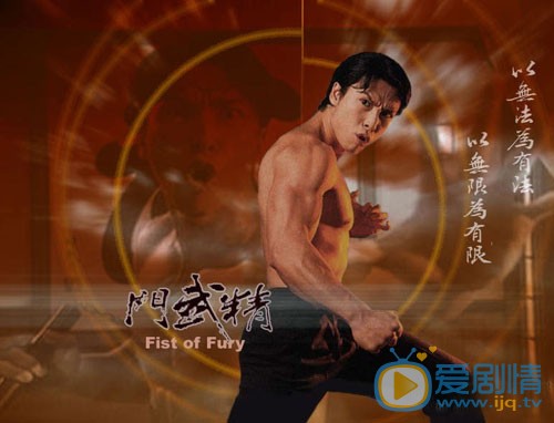 甄子丹影视作品海报合集 甄子丹高清写真_甄子丹高清剧照