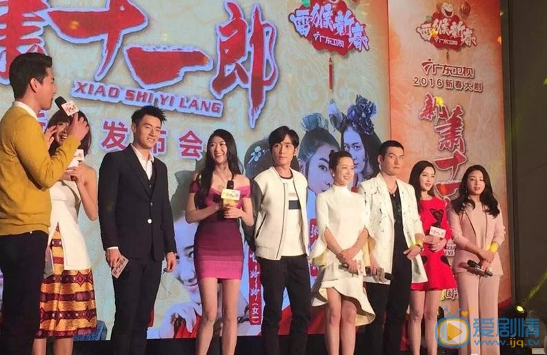 于青斌生活照 于青斌高清写真_于青斌高清剧照