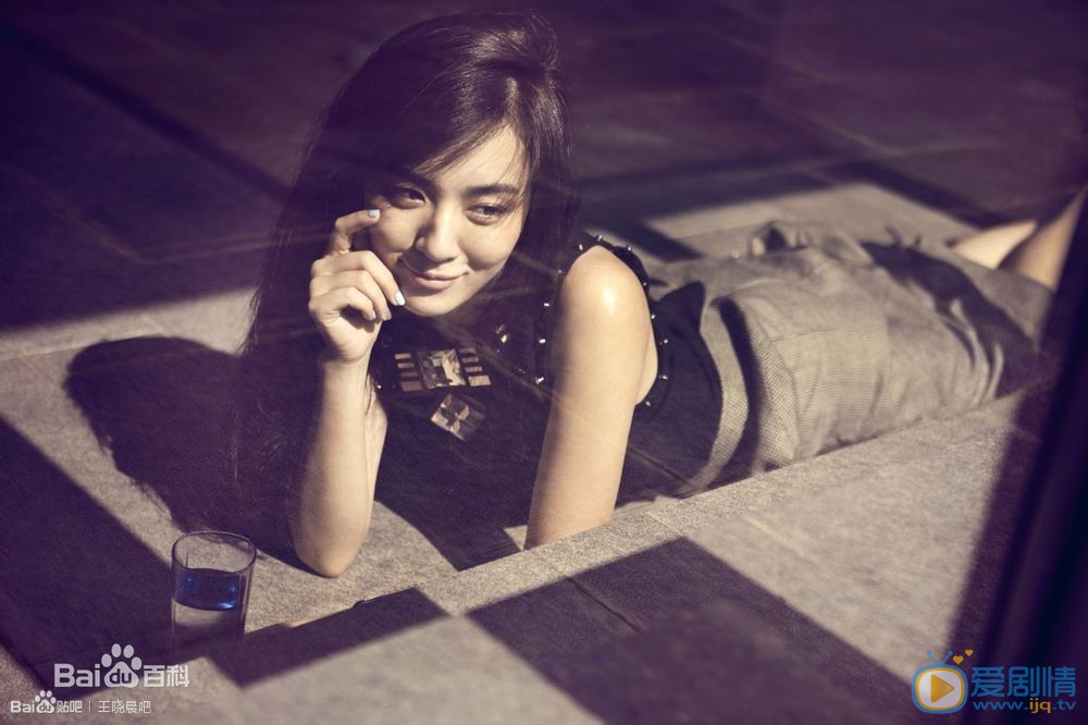 王晓晨魅惑写真 王晓晨高清写真_王晓晨高清剧照