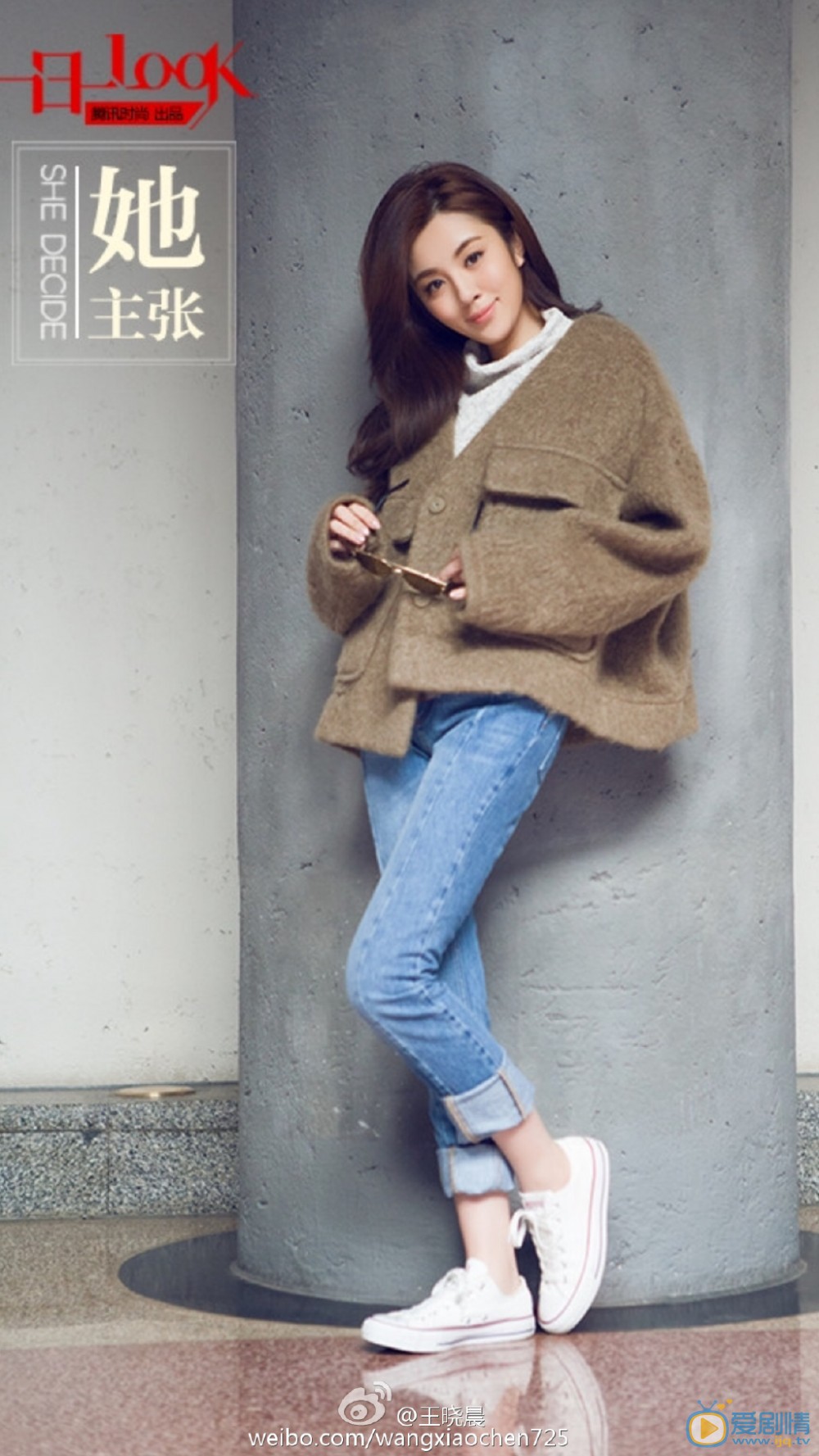 王晓晨文艺大片 王晓晨高清写真_王晓晨高清剧照