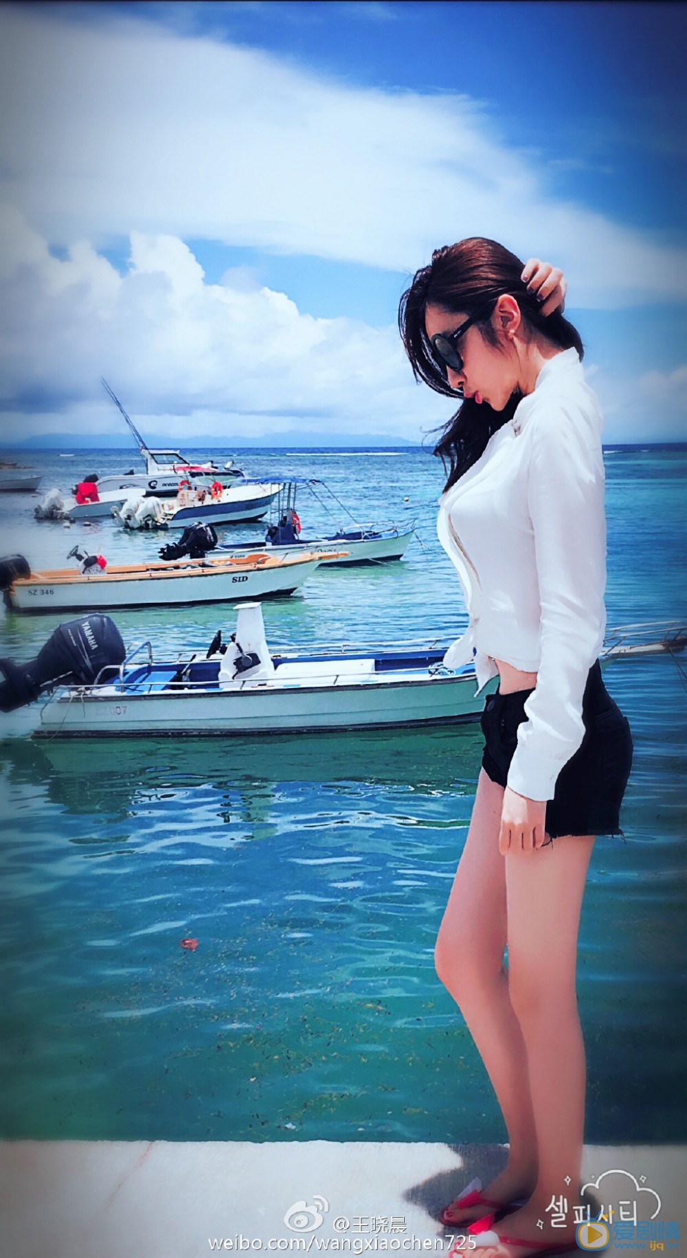 王晓晨海边美照 王晓晨高清写真_王晓晨高清剧照