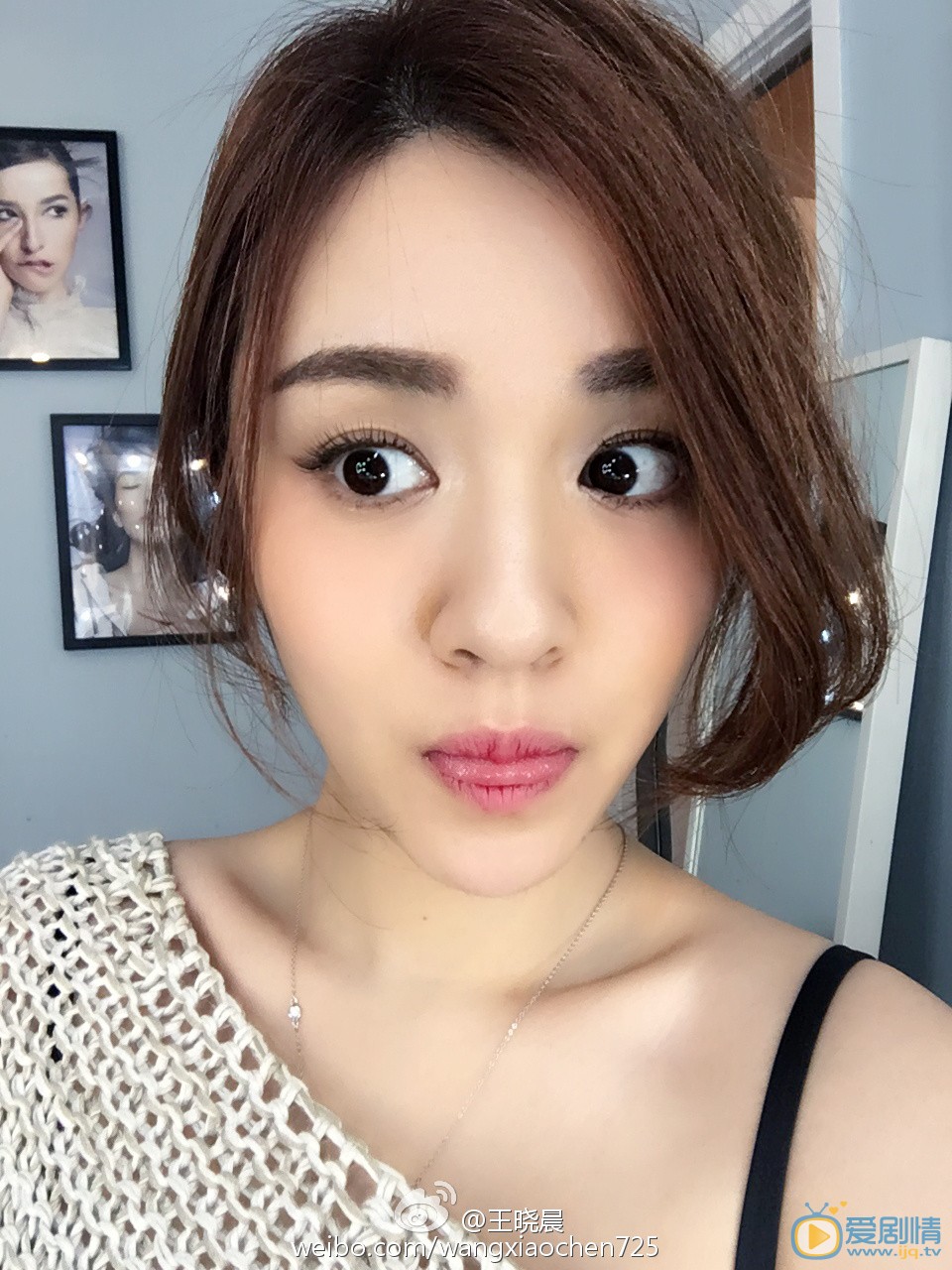 王晓晨卖萌照 王晓晨高清写真_王晓晨高清剧照